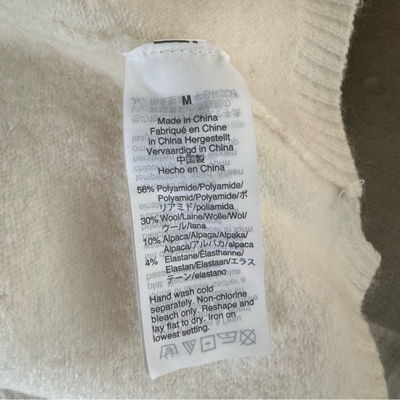 Madewell Colorful Front Stripe Wool and Alpaca Blend Sweater - Picture 6 of 8